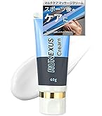 Amazon.co.jp: dōTERRA[ドテラ] ディープブルーラブ [クリーム][120ml